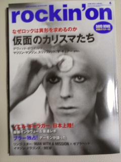 IMAG1089.jpg