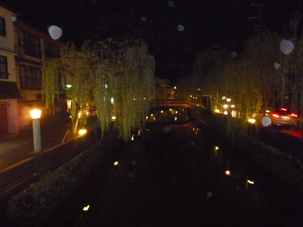 kinosaki.jpg