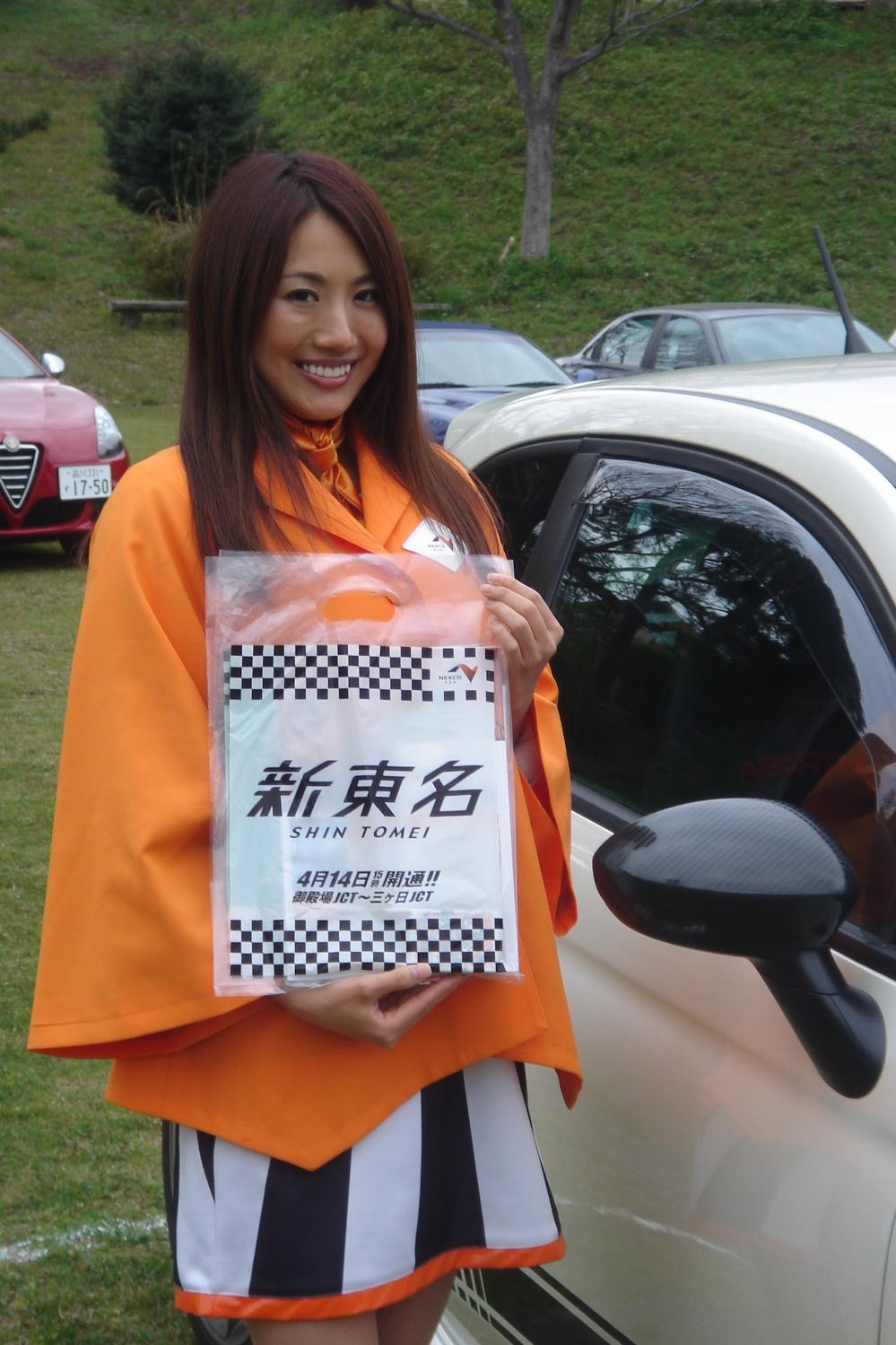 DSC08952.jpg