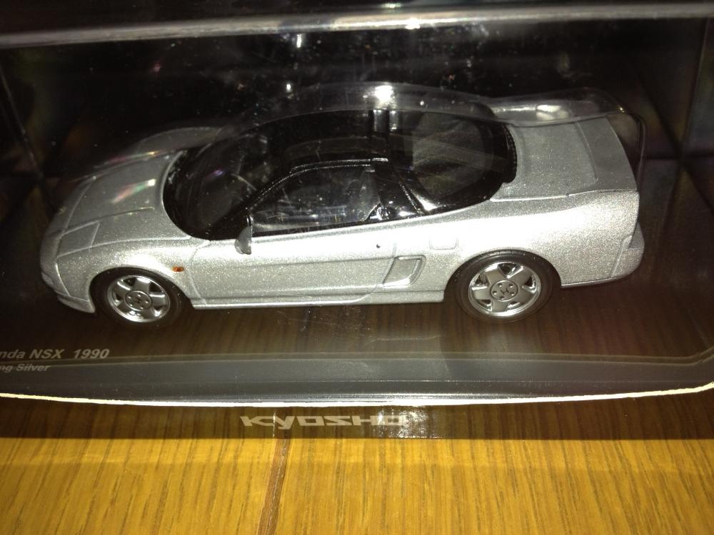 NSX.jpg