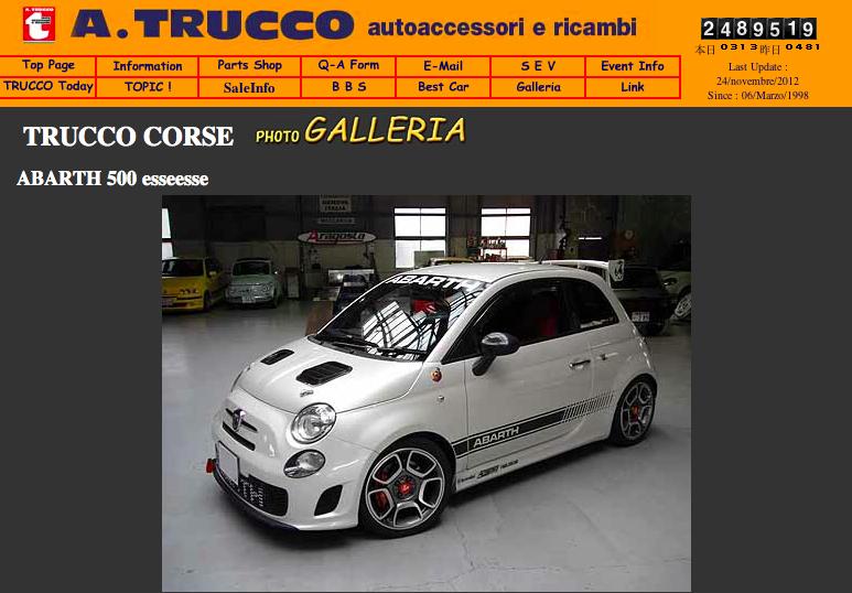 myABARTH.jpg