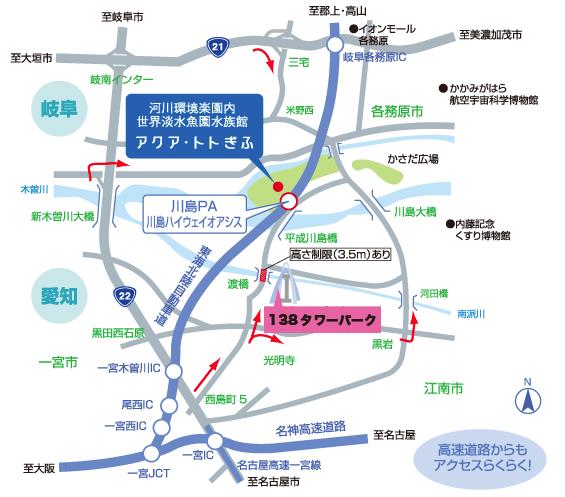 タワーパーク地図.jpg