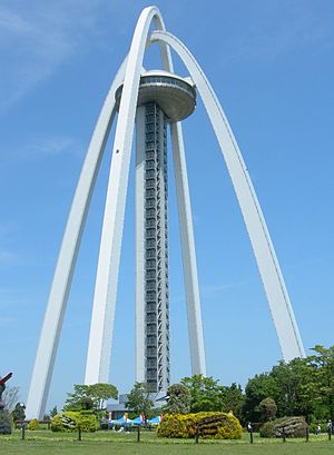 300px-TwinArch138.jpg