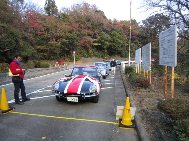 スカイ002.jpg