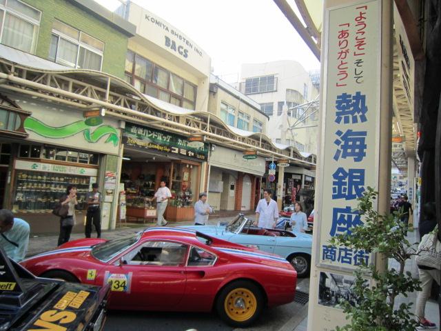 熱海００18.jpg
