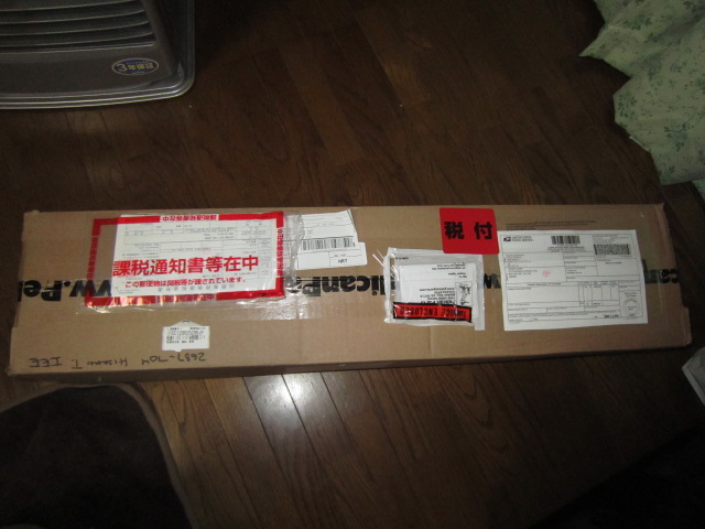荷物００１ (2).jpg