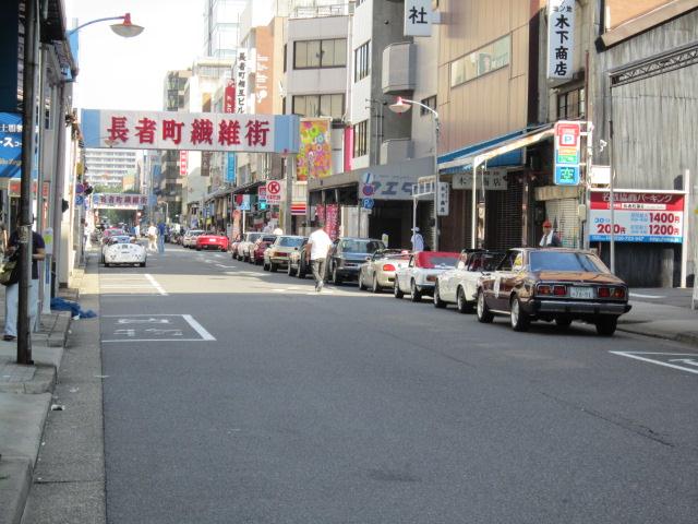 長者001.jpg