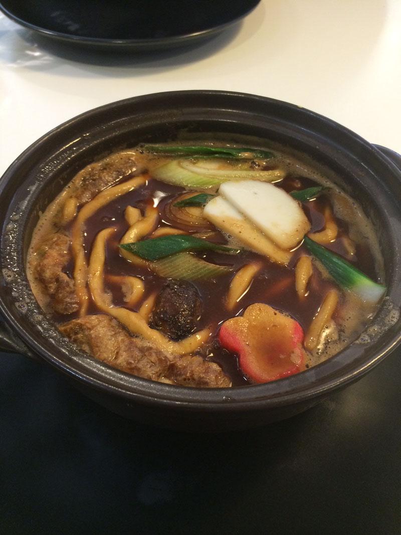 udon.jpg