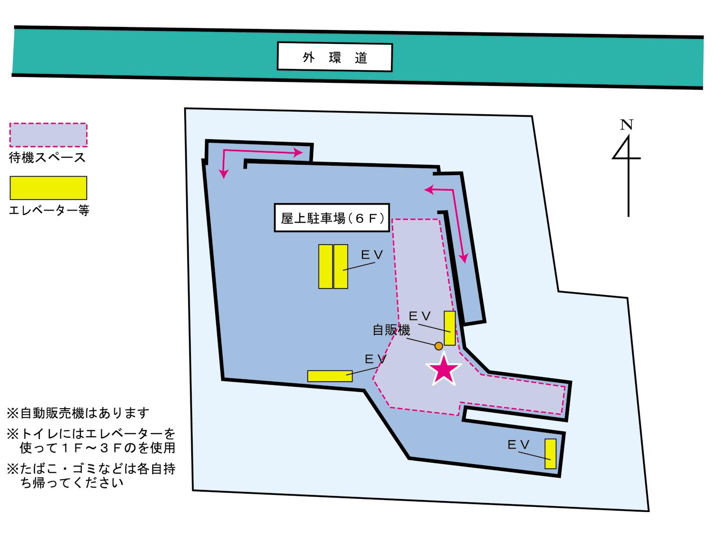 ion集合場所.jpg