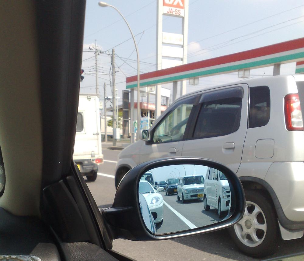 201206181415.jpg