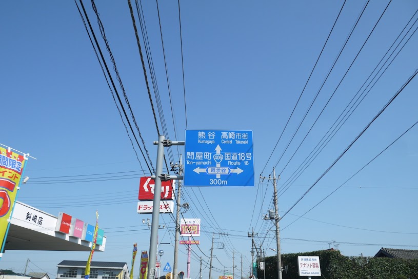 P1080010.jpg