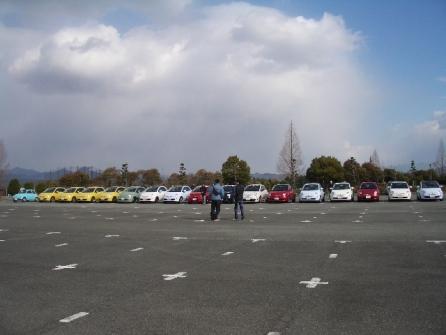 2009.1.25d.jpg