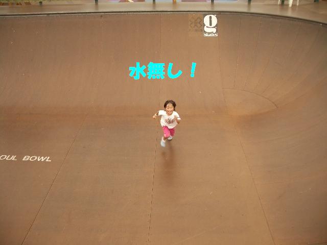 IMGP4524.jpg