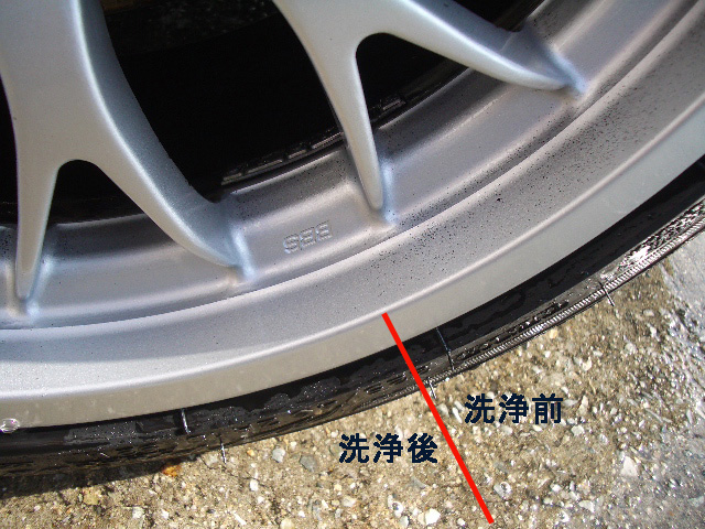 IMGP5336のコピー.jpg