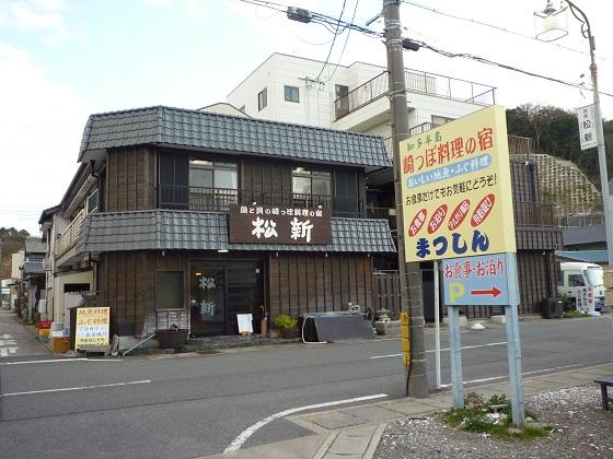 P1010988s.jpg