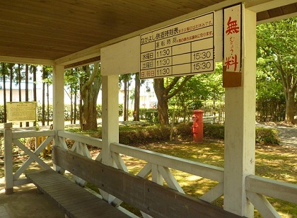 P1020316.jpg