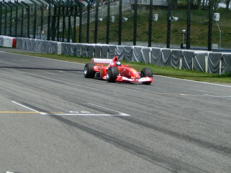 CIMG0184.jpg