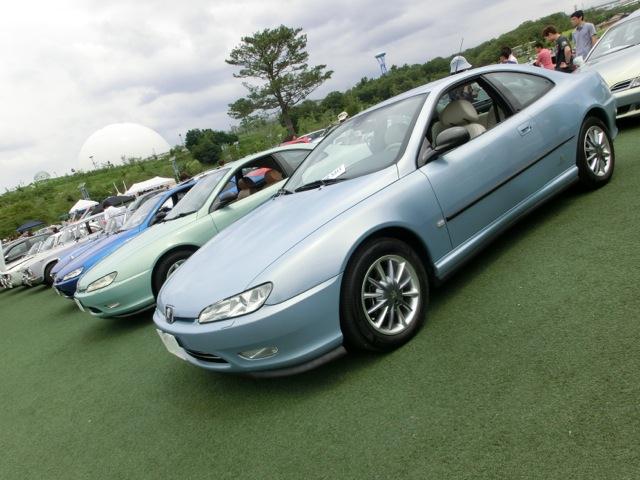 CIMG0698.jpg