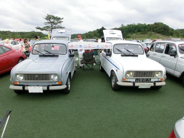 CIMG0712.jpg