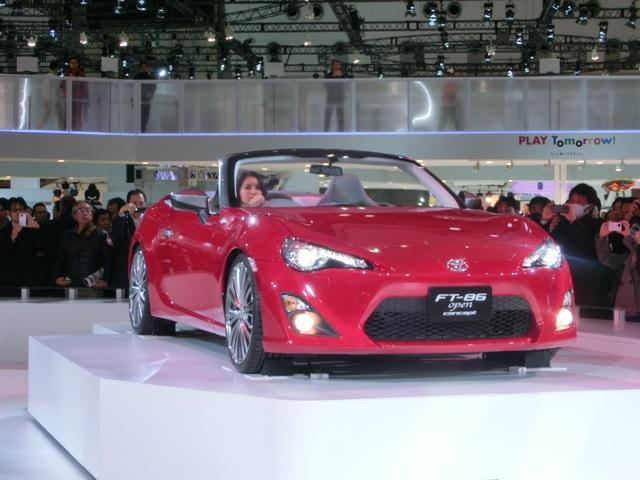 CIMG6567.jpg
