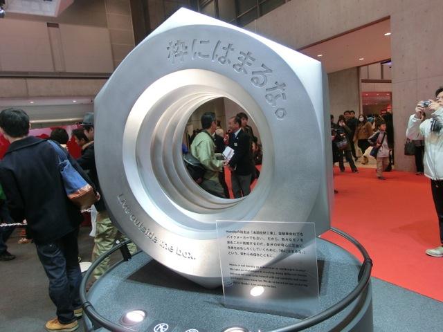 CIMG6753.jpg