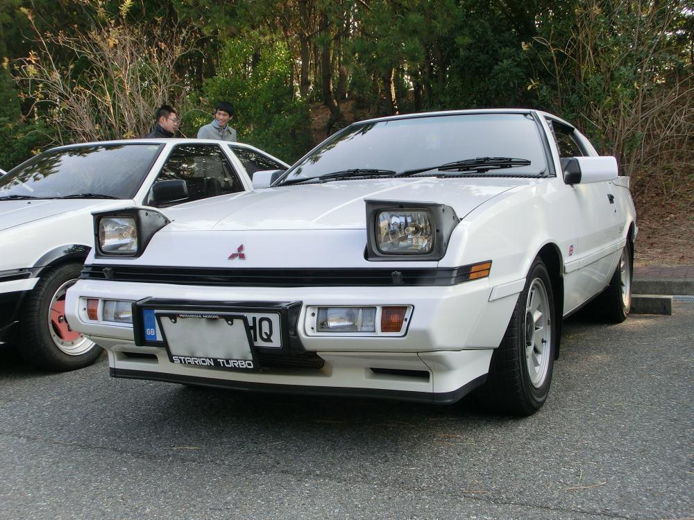 CIMG9535.JPG