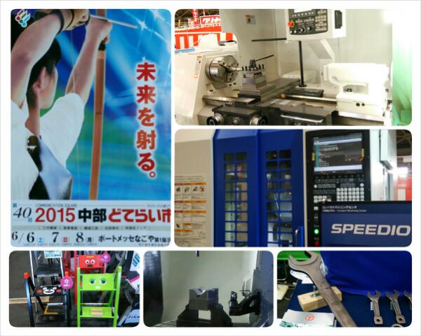 20150608_091036_665_1.jpg