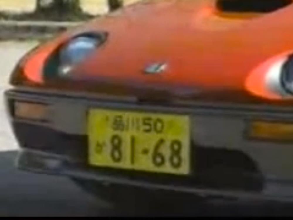 新車情報 