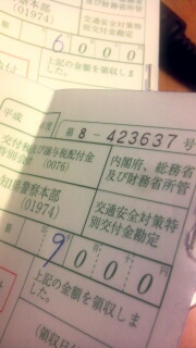 13587812672640.jpg