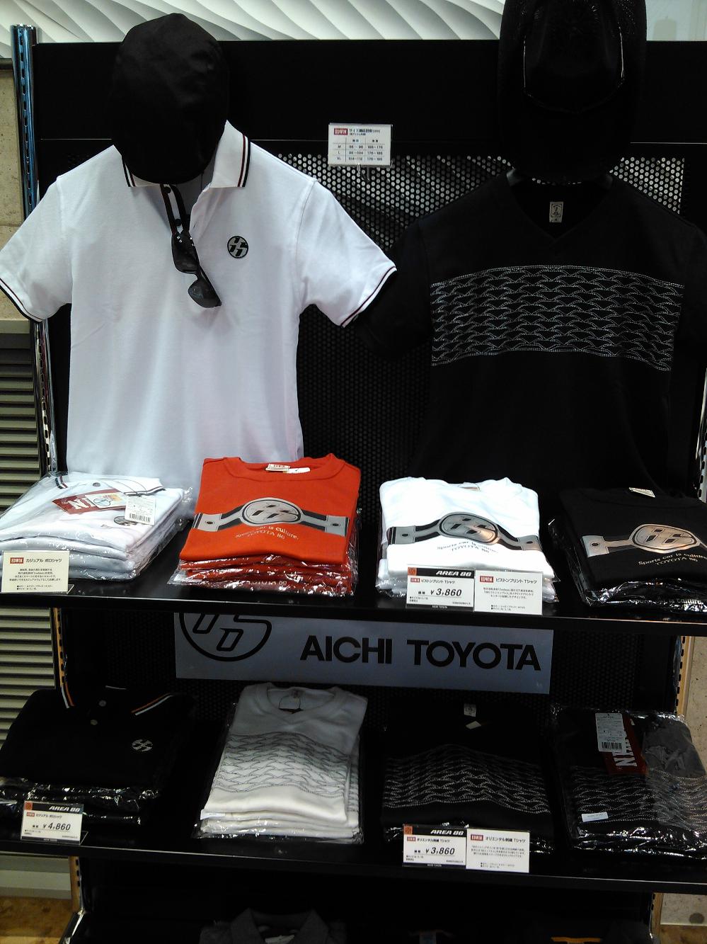 IMG_20120606_184613_0.jpg