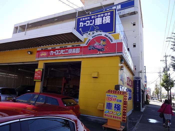 DSC06955-s.JPG
