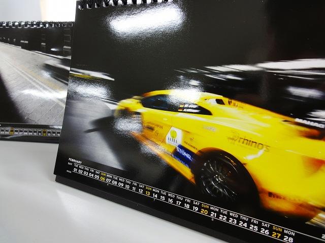 small_DSC00733.jpg