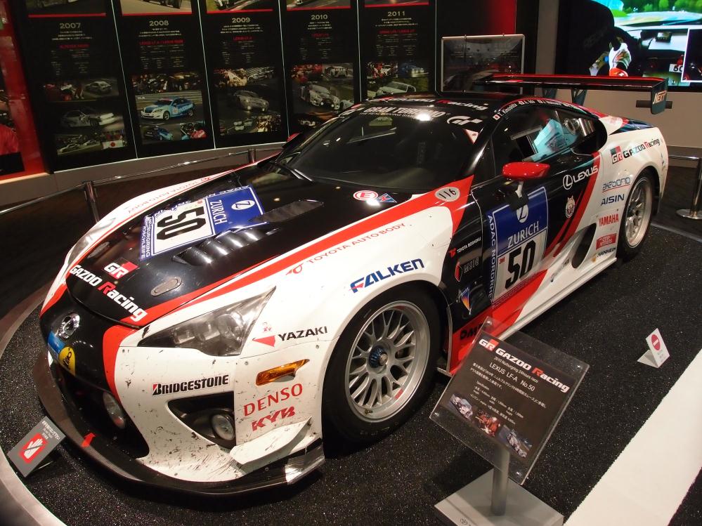 LFA5.jpg
