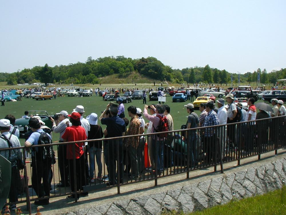 集合