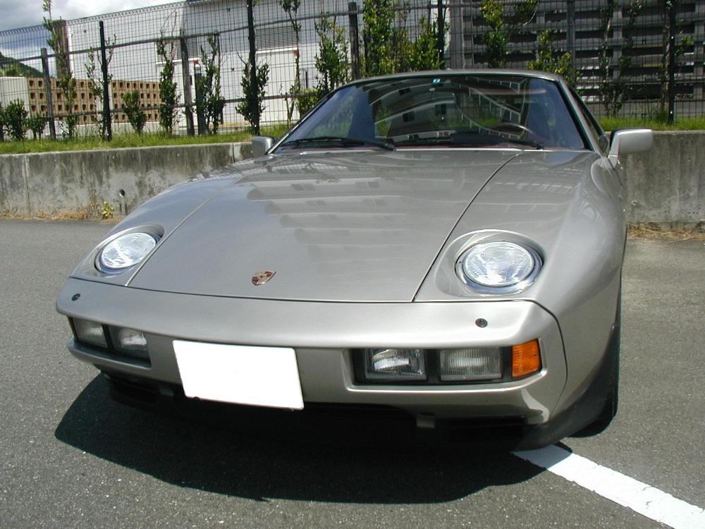 928