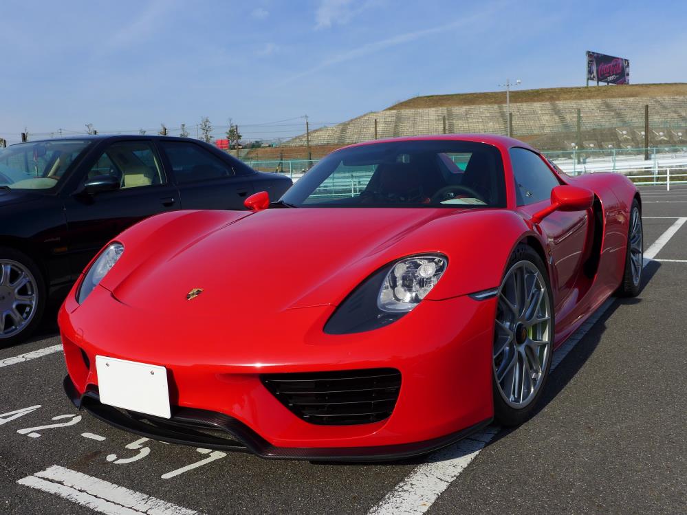 918①