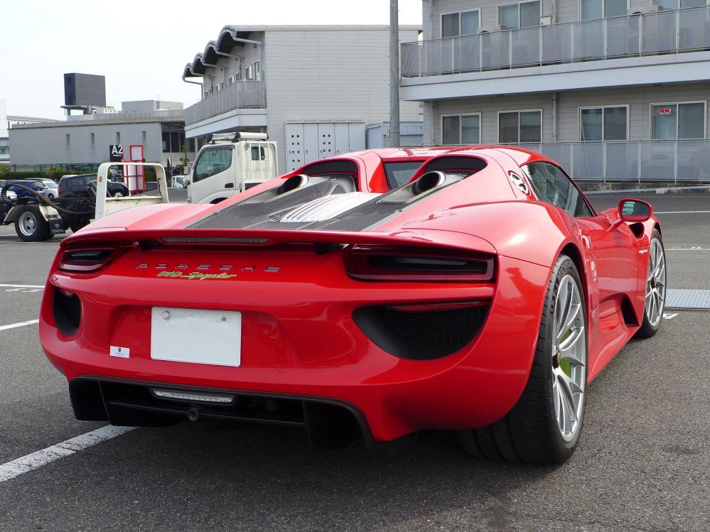 918③