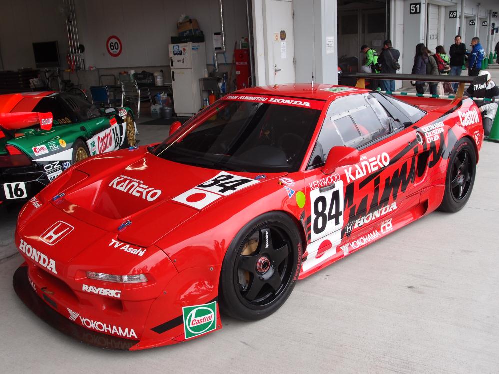 ＮＳＸ①