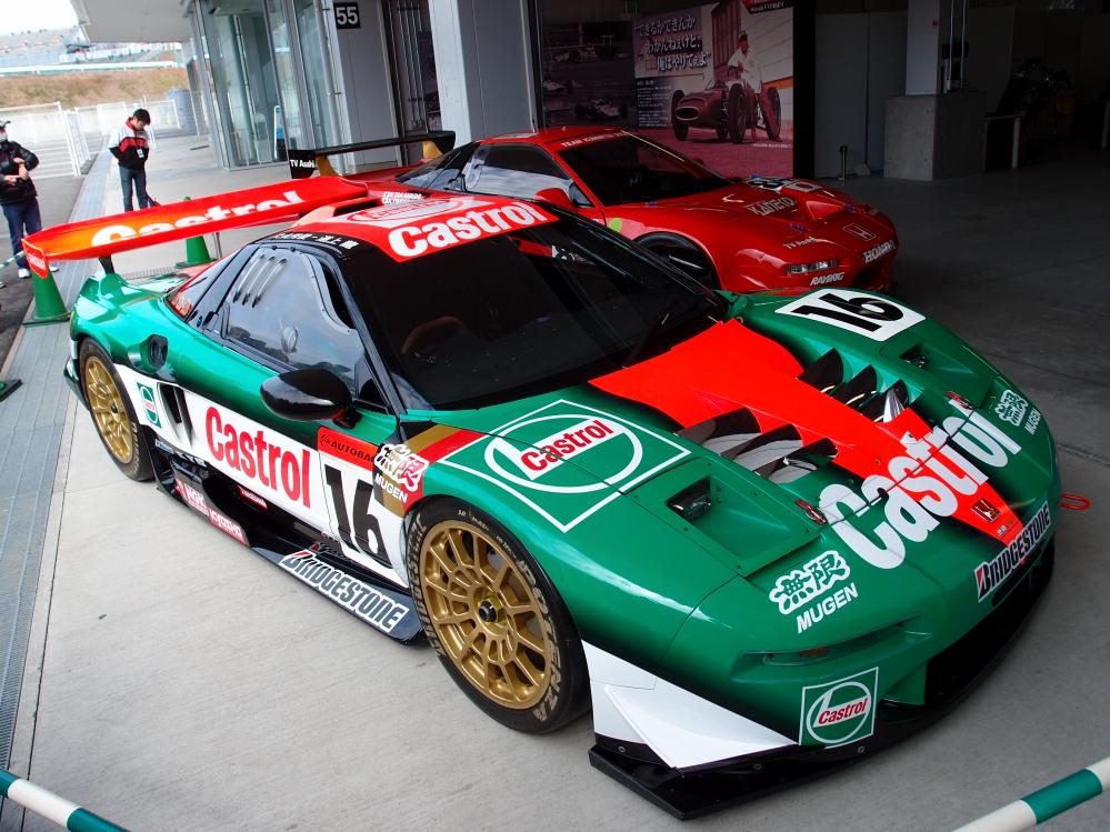 NSX②