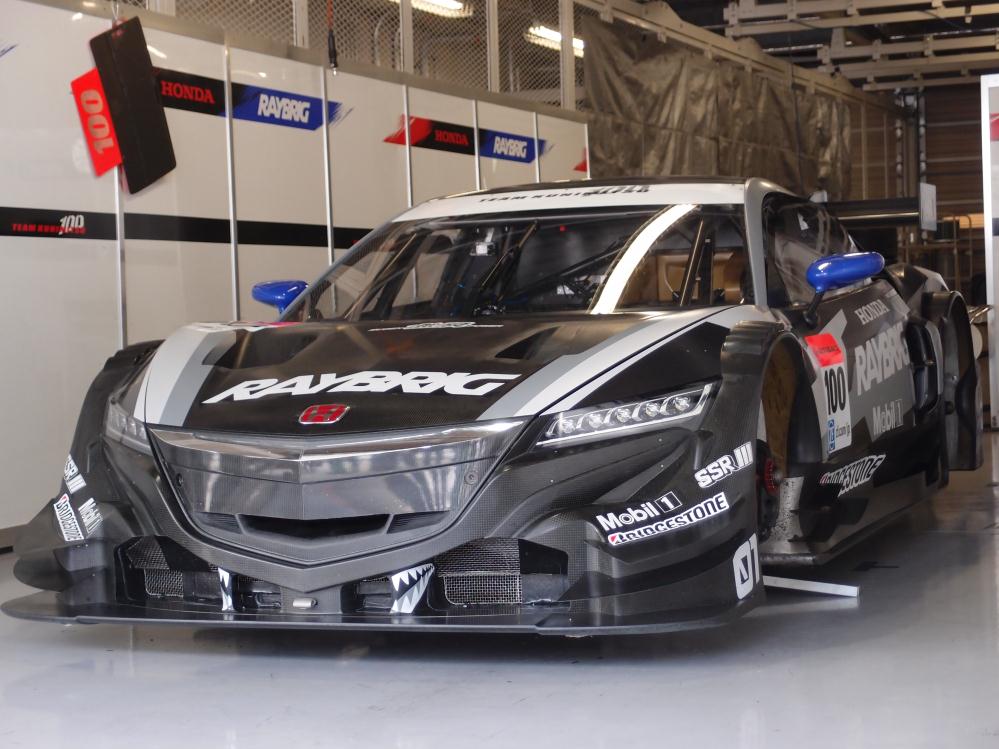 NSX①