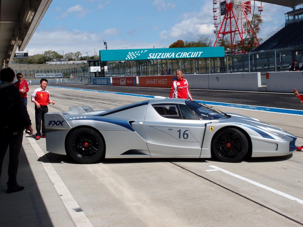 FXX③