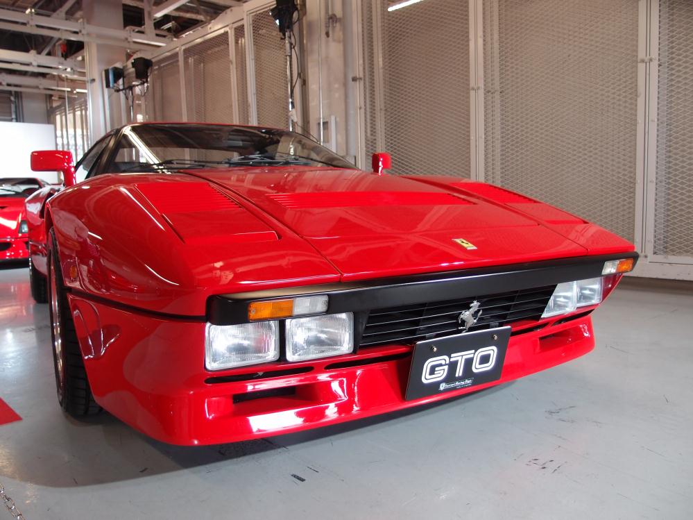 GTO⑦