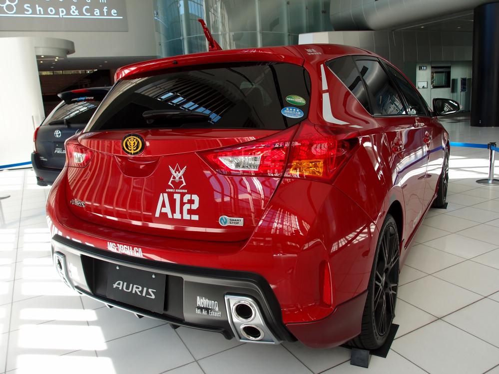 o-risu s3.jpg