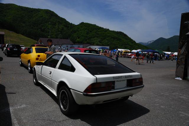 DSC_0684.jpg