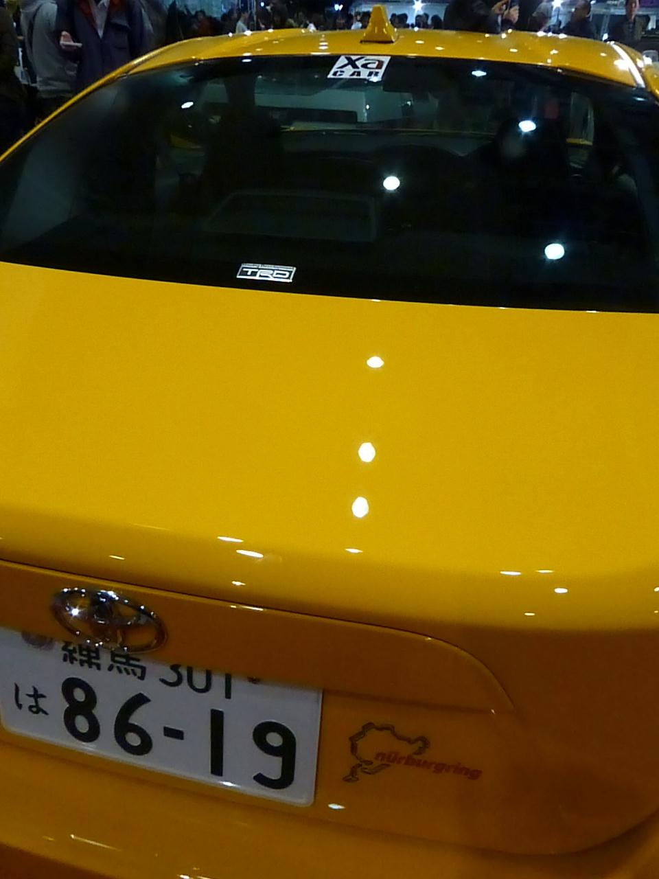 XaCRA