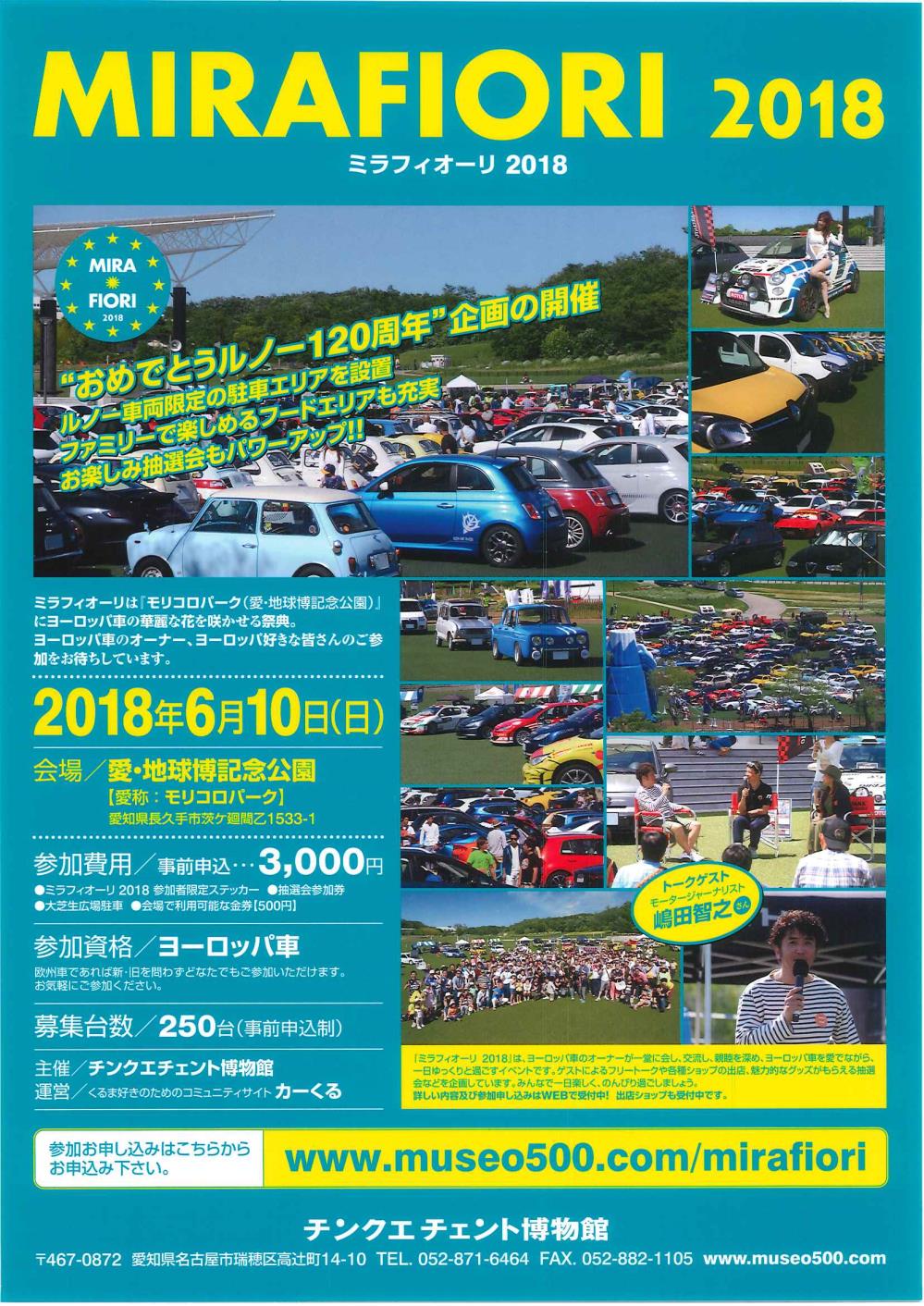 20180501061212734_0001.jpg