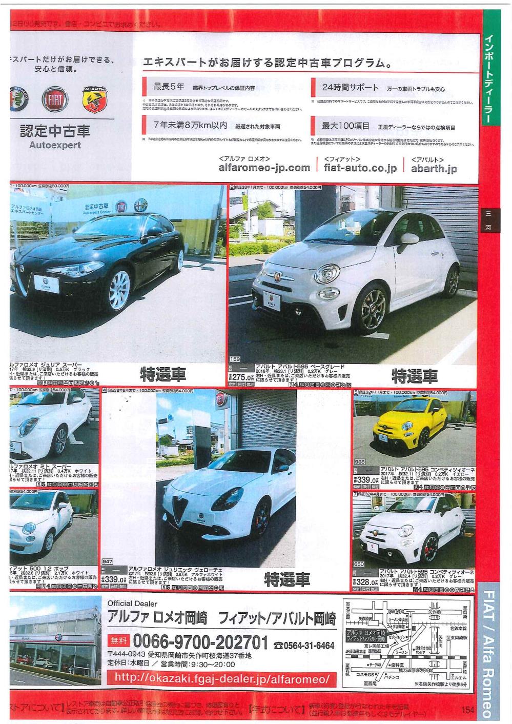 20180907115457028_0001FCA.jpg