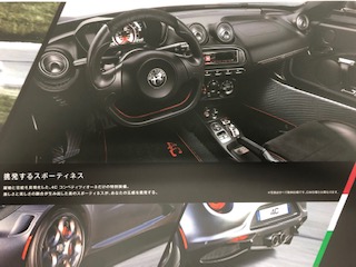 IMG_0987 4cc2.jpg