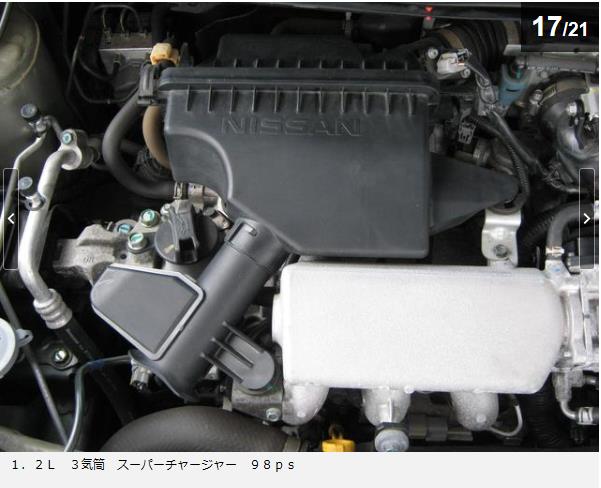中古車マイクラ4.jpg