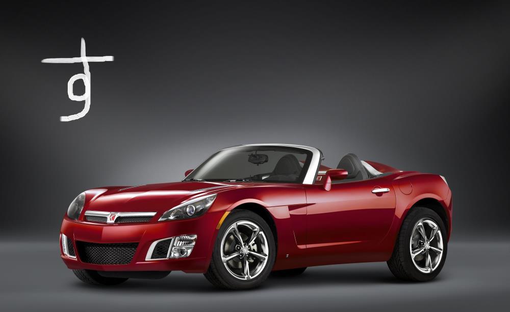 2009-saturn-sky-6-1.jpg